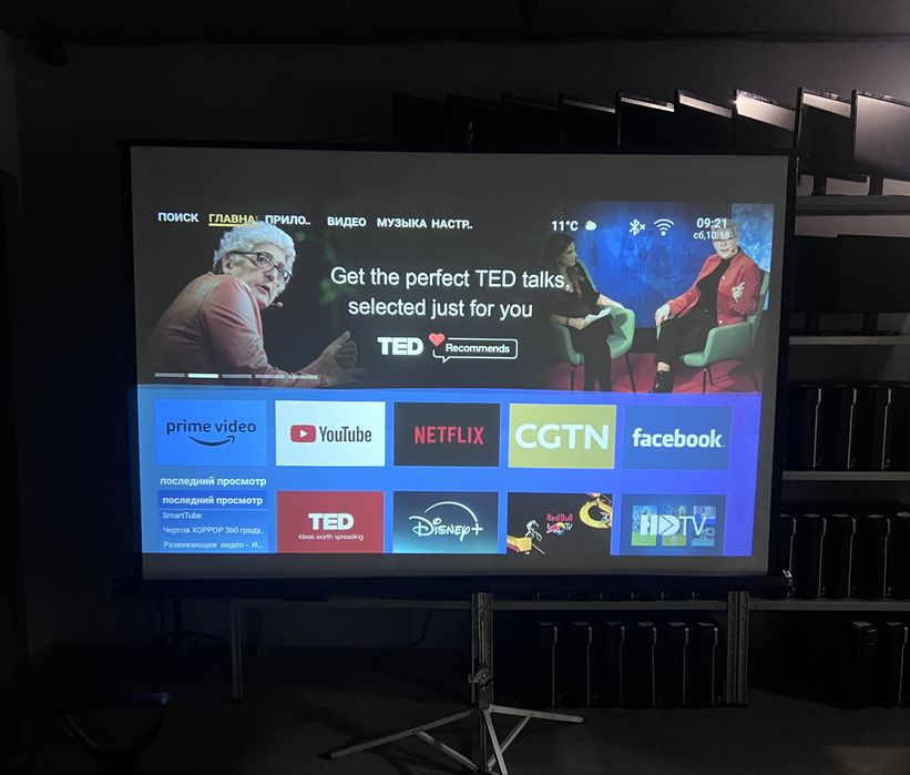 Аренда проектора, прокат проекторов  4К