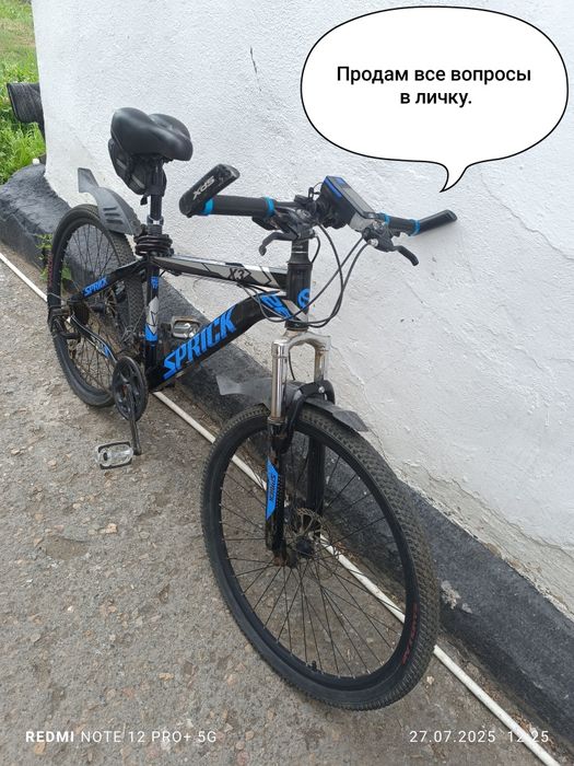 Продам велосипед