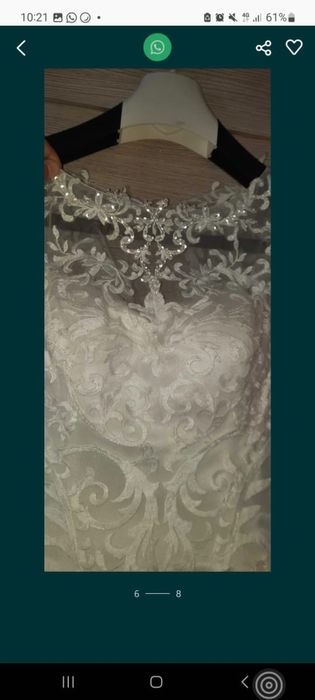 Продам свадебное платье