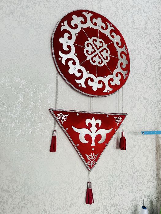 Үйтұмарлар сатылады