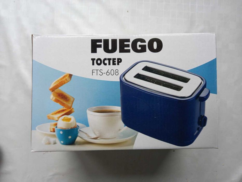 Тостер за филийки FUEGO