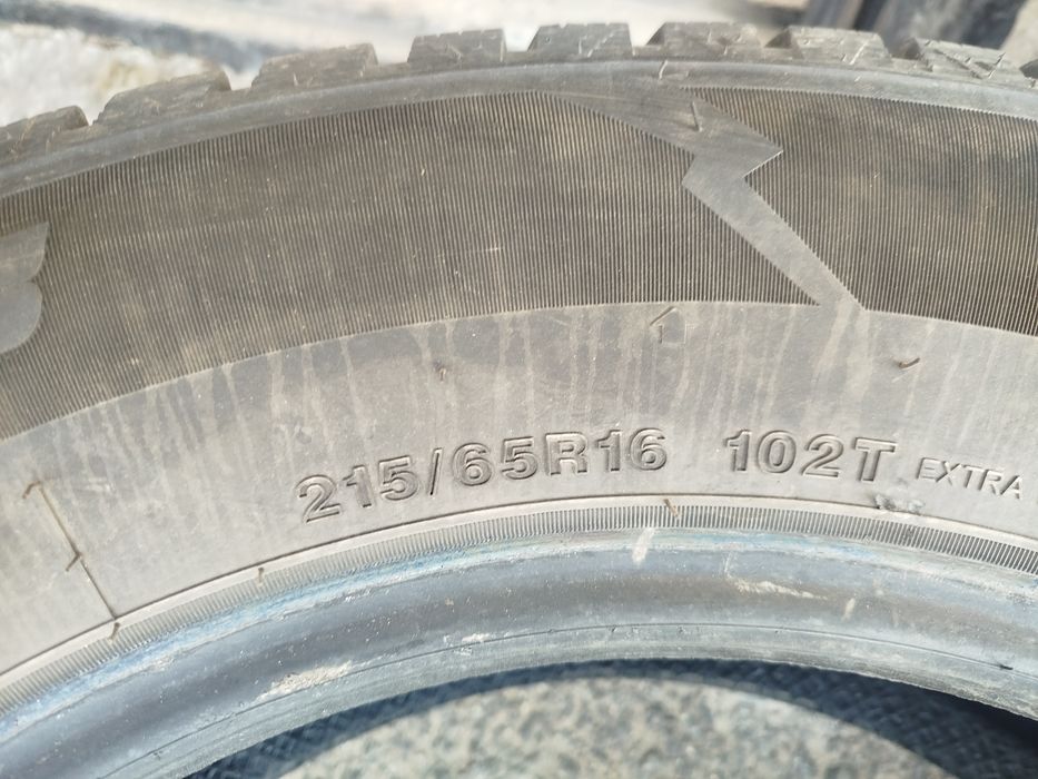 Продам зимн шины