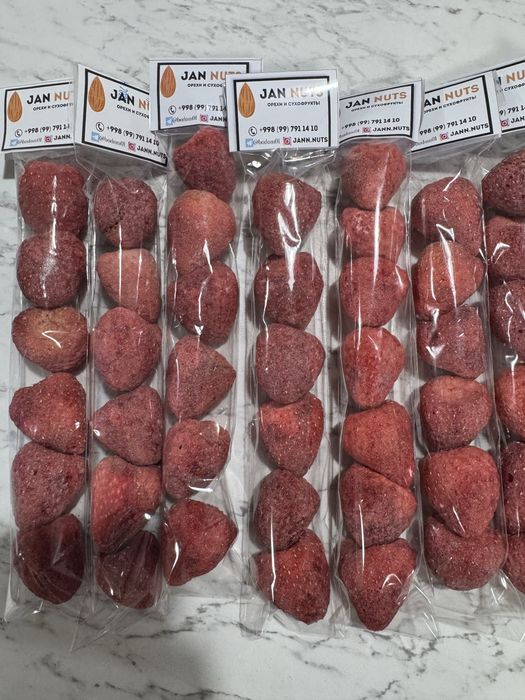 Клубника, сублимированная клубника, сублимат, quruq meva, quruq mevala