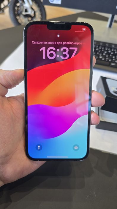 Iphone 13 pro max