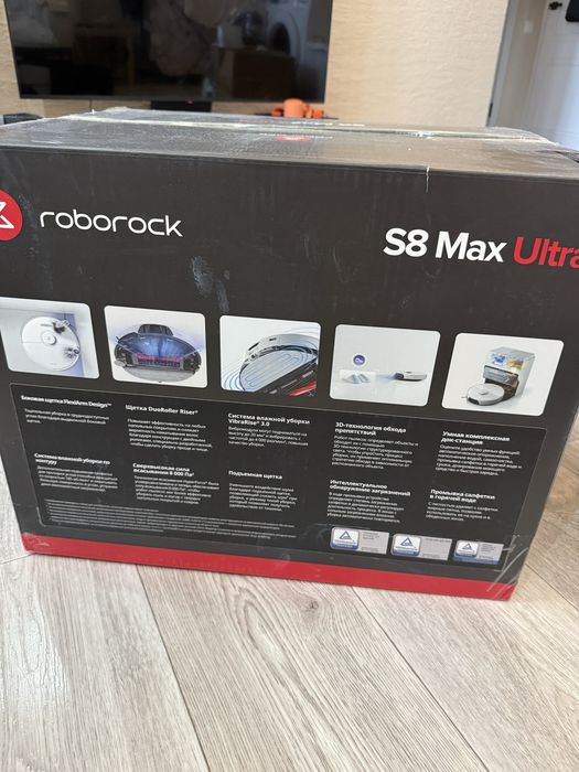 Робот пылесос Roborock S8 Max Ultra