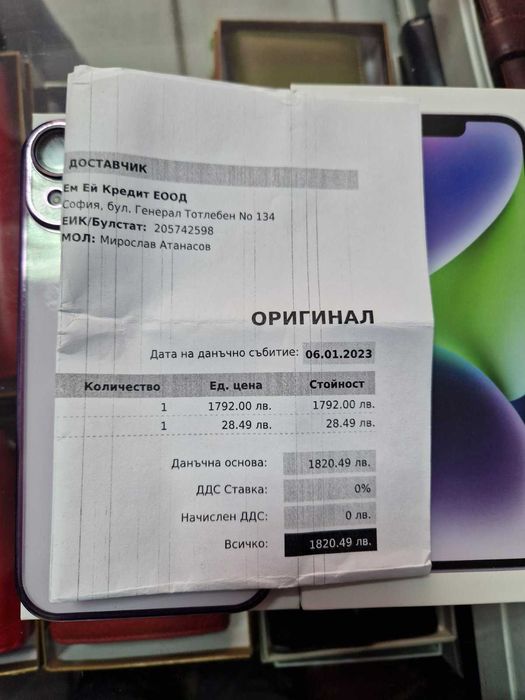 Iphone 14 128 гб с гаранция