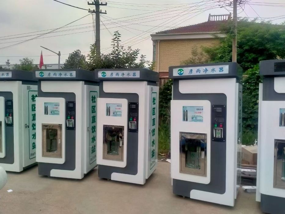 Вендинг, vending, vodamat suv apparati водомат savdo mashinasi vodomat