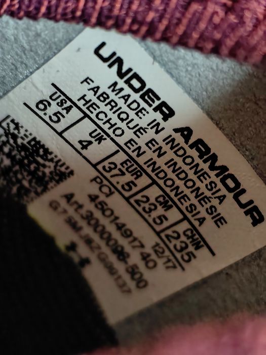 Маратонки Under Armour