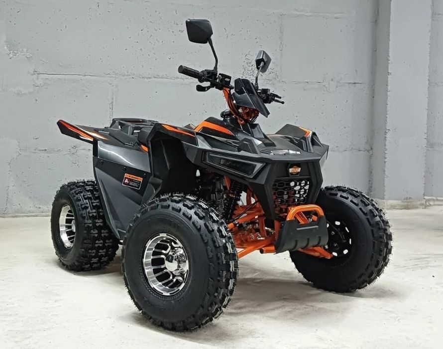 Квадроциклы 125 куб
