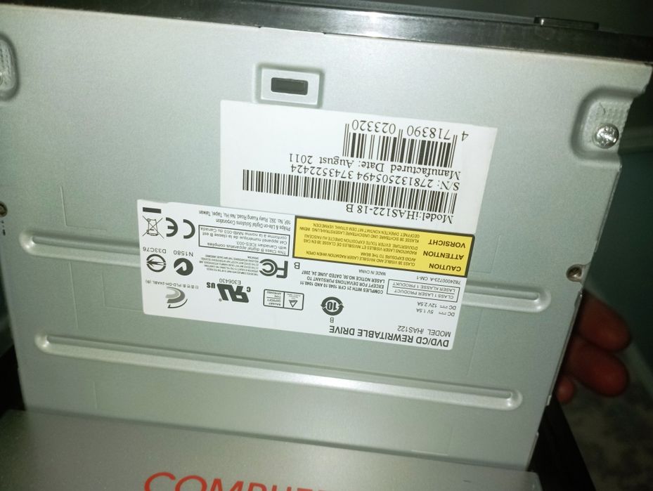 Продаётся компьютер