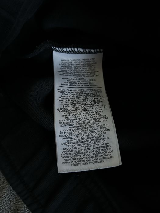 Nike шорти TECH FLEECE