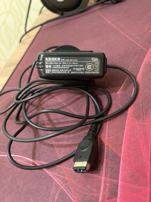 Зарядка для GAME BOY