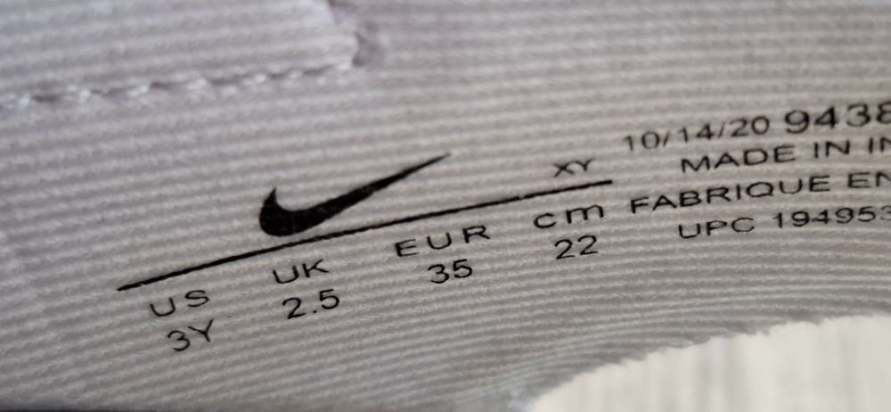 Детски сандали Nike Sunraу Protect 2