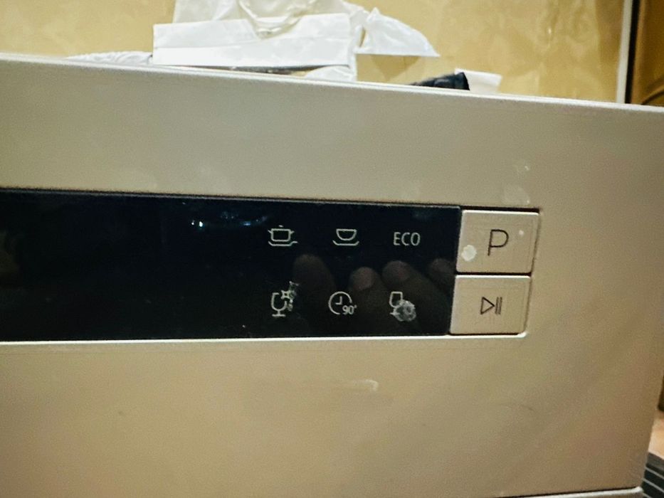 Samsung s20 Haier Hansa