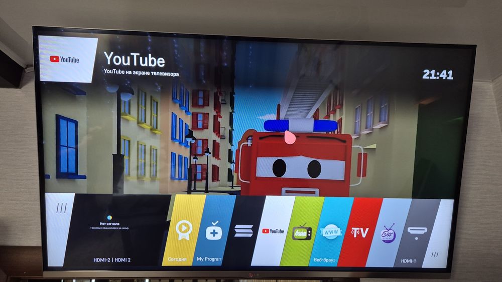 Smart телевизор LG 43 дюйма в отличном состоянии