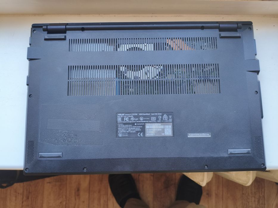 Asus Expertbook B1500C на запчасти