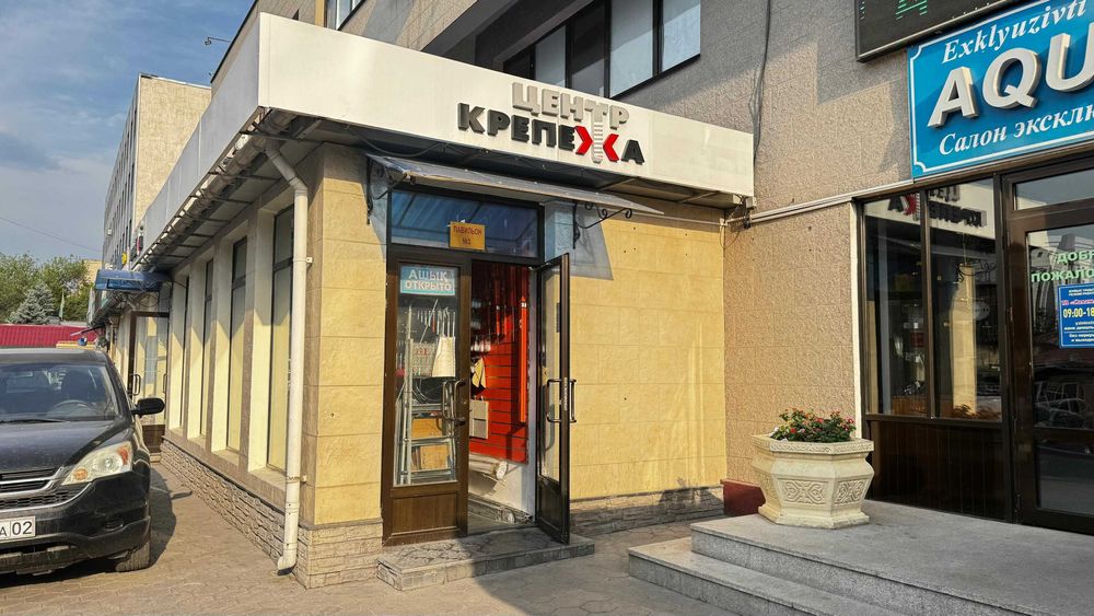 Стульчик пришепка для арматуры