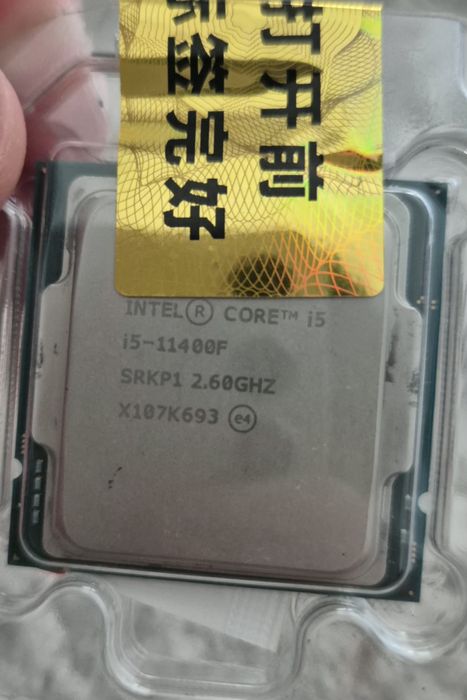 Intel I5 11400F oem