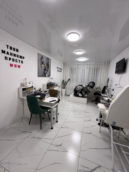 Аренда реклайнера кушетки