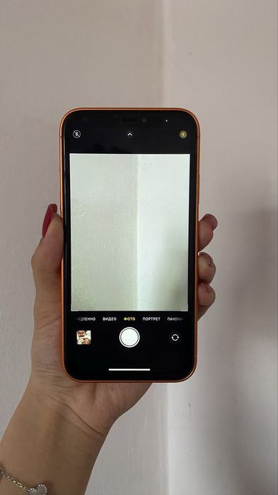 iPhone 17 про  по корпусу 17 про внутри Хр