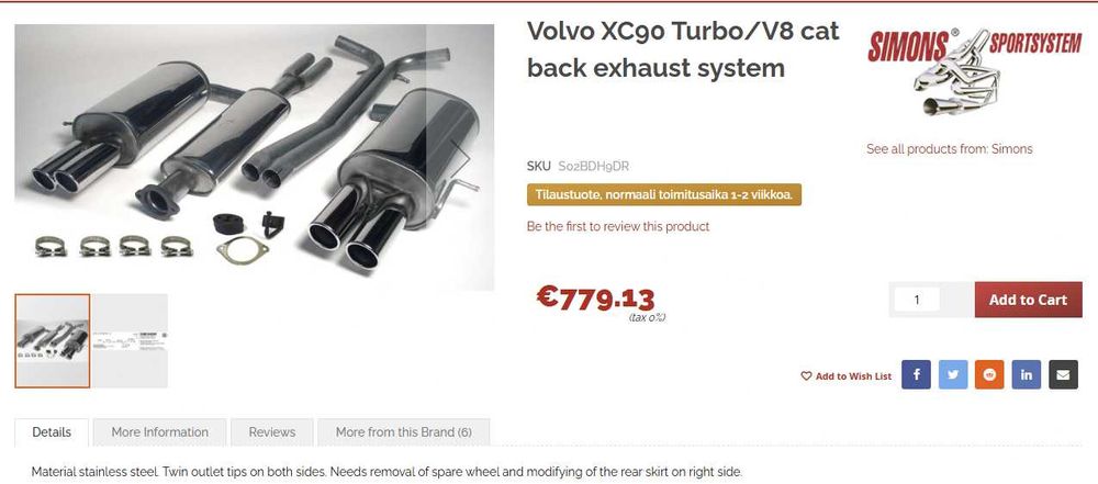 Волво ХС90 генерация