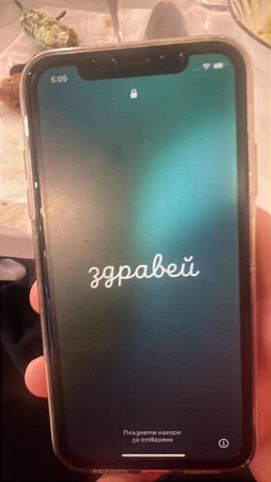 Iphone 11 без забележки
