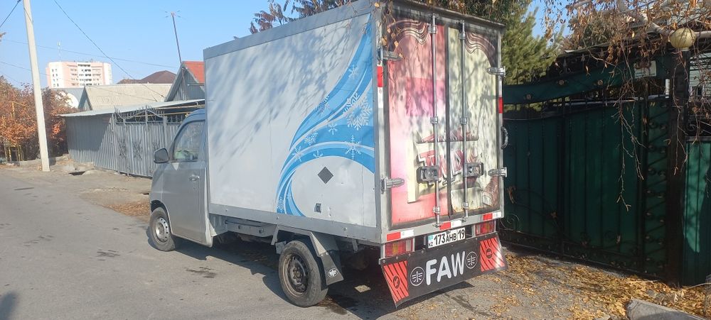 Доставка малогабаритных грузов