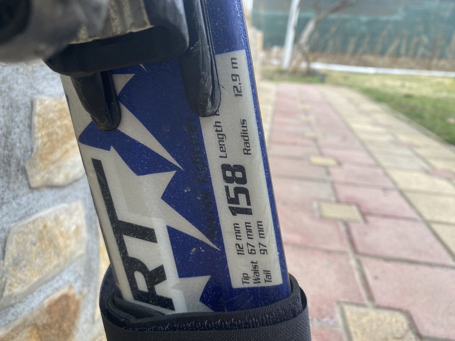 Скиl , Ски обувки Salomon, Щеки masters