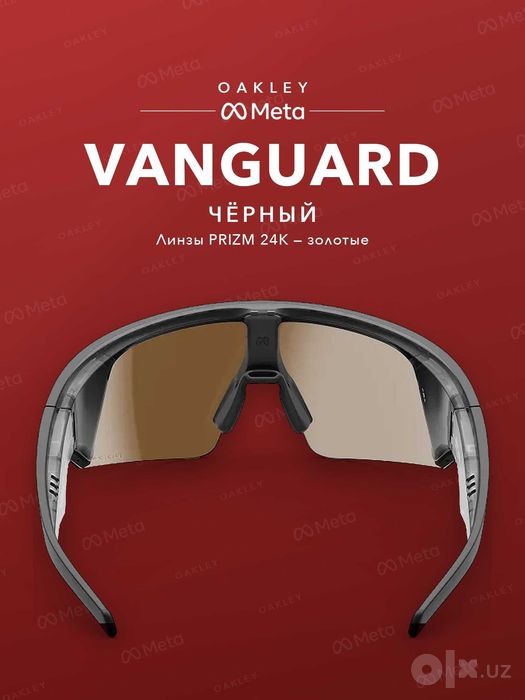Oakley Meta Vanguard Black, PRIZM 24K — оригинал