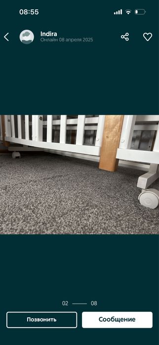 Детская кроватка