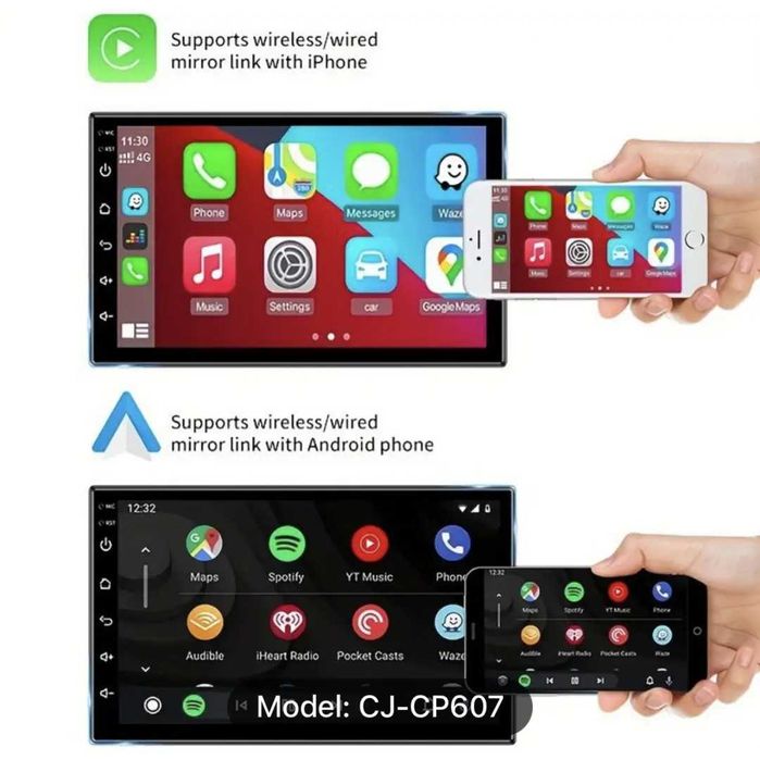 Универсална Мултимедия 7inch | Andoid 13, IOS CARPLAY, GPS, 4GB/32GB