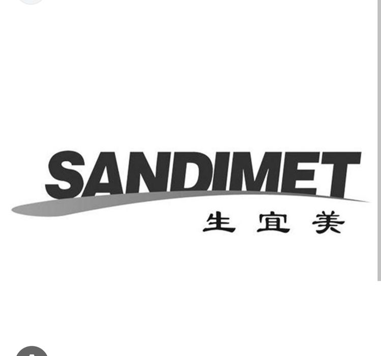 Tovuq vitamin dabavka