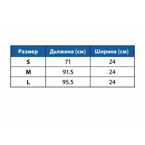 Дамски спортен корсет 3в1 за отслабване стягане и оформяне на талия