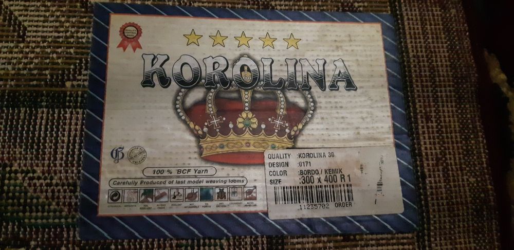 Продам ковер 3 на 4