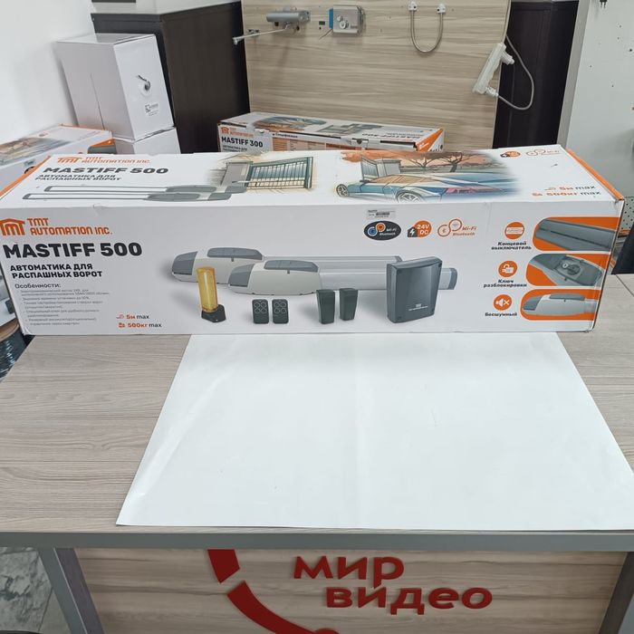 Автоматика для распашных ворот