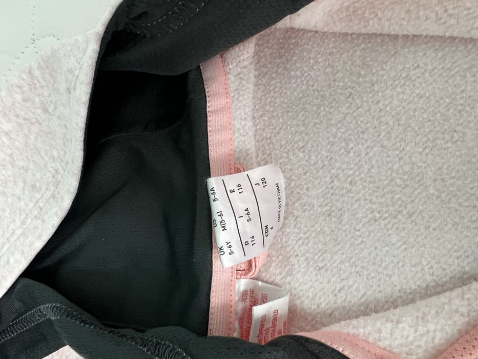 Адидас горнище ръст 116