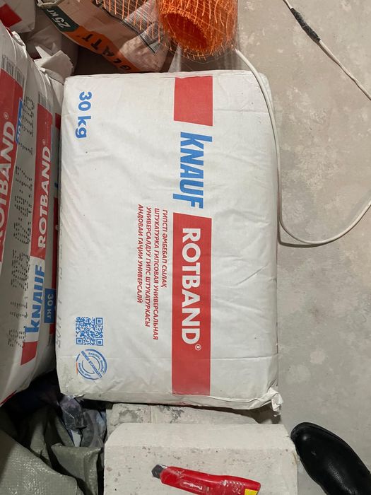 Ремонт внутреняя отделка