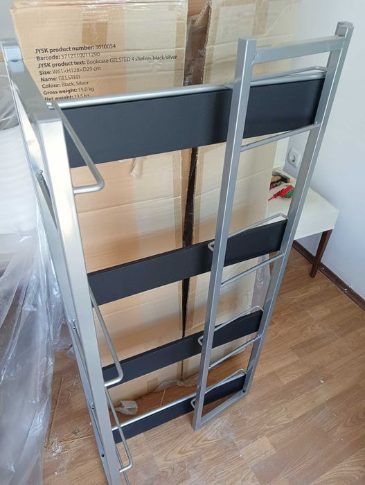 Raft metalic  pliabil