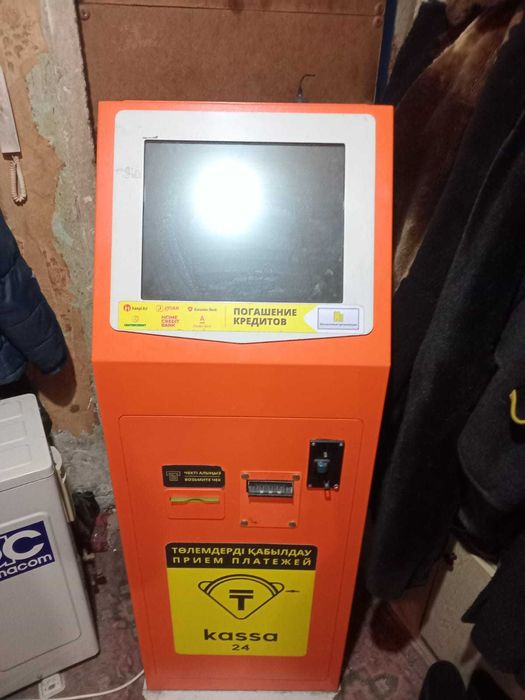 Платёжный терминал