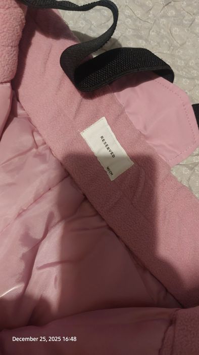 Детска грейка панталон 140