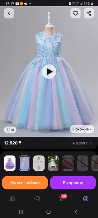 Продам платья для девочки