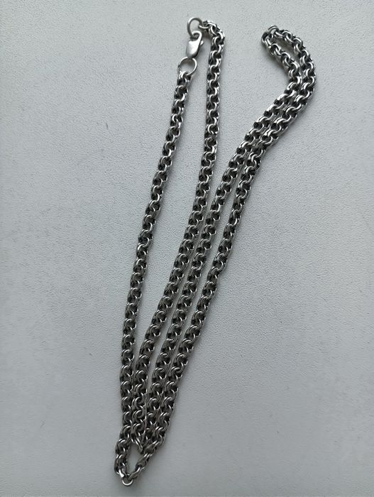 Серебряная Цепочка