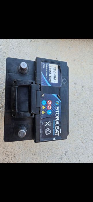 Акумулатор StarX 12V 46Ah