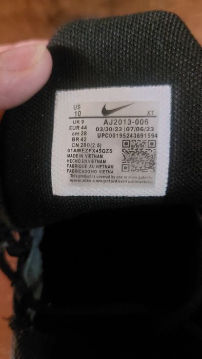 Красовки отличного качества