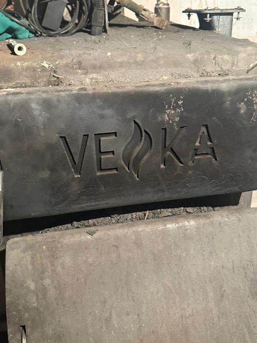 Катёл длительного горения