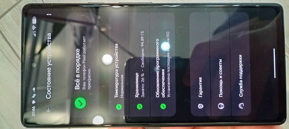 Продаётся pixel 6a