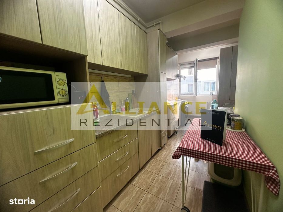 Apartament 2 camere | Moon Residence | Metrou Dimitrie Leonida 10 min — fotografia 3
