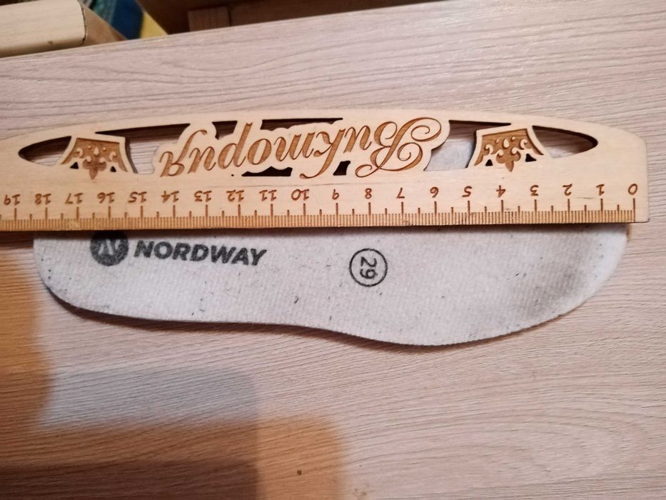 Фигурные коньки почти даром