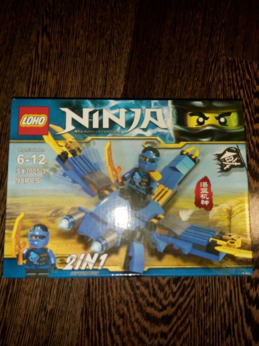 Трансформърси, конструктори и др. играчки/цени в описанието