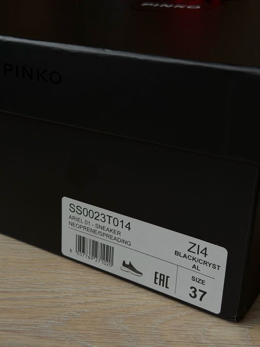 PINKO Чисто нови маратонки 37 номер